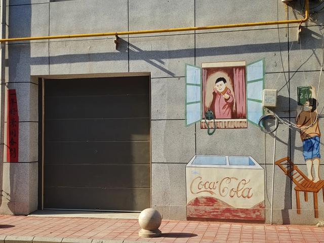 自强巷