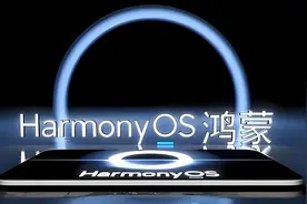 国防军工+华为鸿蒙，A股仅有8家能做到！（稀缺版）图片