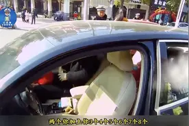 廖某，驾驶证记18分！罚款1700元图片