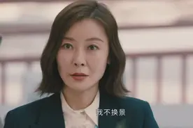 《小满生活》宋骁是纵火案主谋，吕静是帮凶，小珊终于背叛何嘉如图片