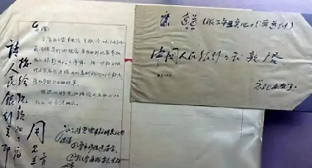 新中国诈骗第一案：1960年有人伪造周总理签名，骗取央行20万巨款