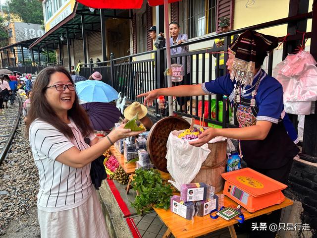 云南弥勒避暑旅游生活记录（一）