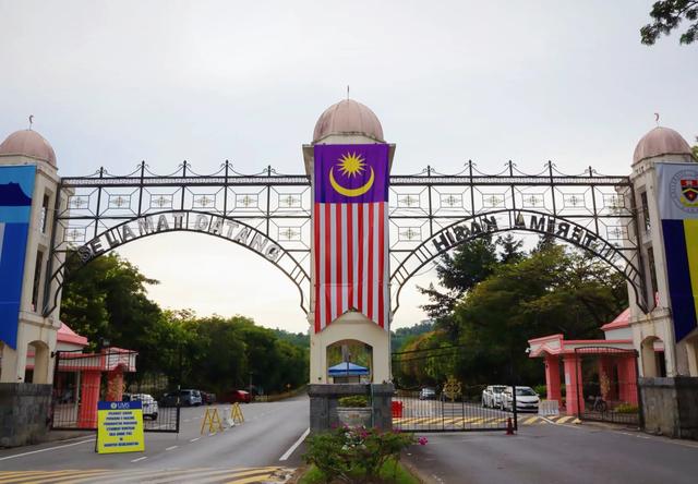沙巴大学值得去吗 2026年沙巴大学值得去吗现在