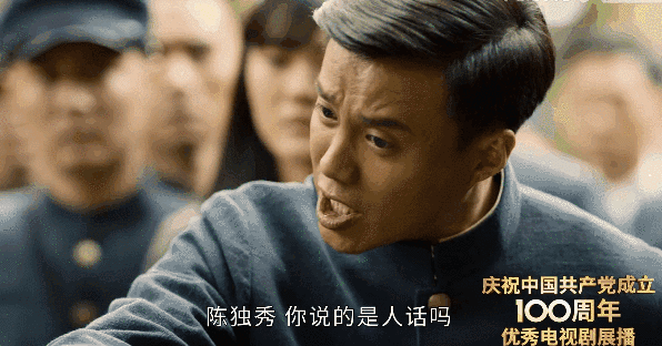 近30年评分最高十部电视剧，《漫长的季节》第6，第1是国剧天花板