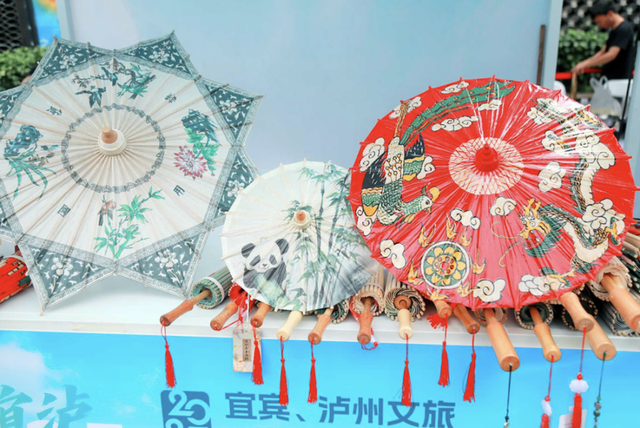 宜宾泸州两地首次携手在成都举行文旅推介