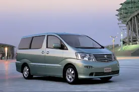 加价神车——丰田埃尔法的前世今生图片