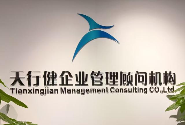 精益物流破解库存积压：理论框架与企业实践路径