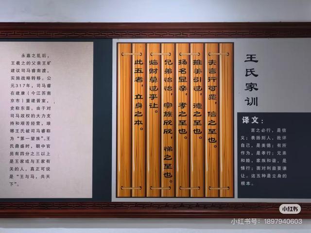 来临沂吧！看汉墓、读兵书、感风骨、探东夷，解码琅琊名仕的精神