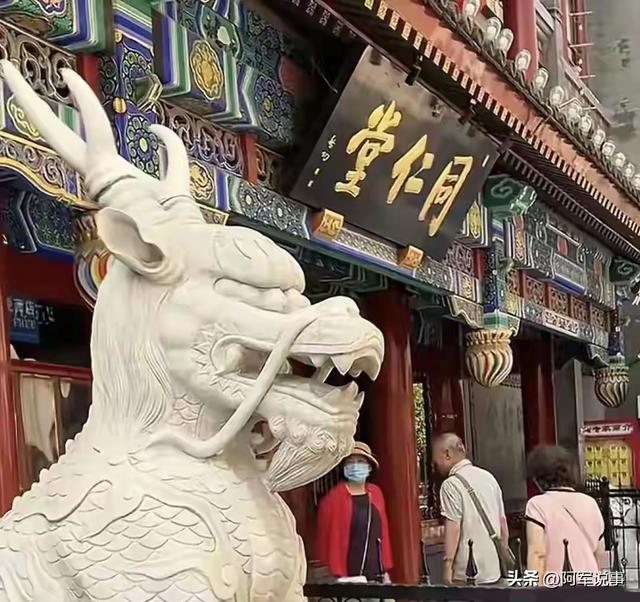 大量日本游客涌入北京，打着旅游幌子不去旅游不吃美食，为啥来？