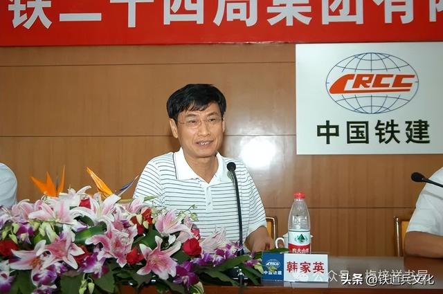 韩家英：走进珍珠港博物院