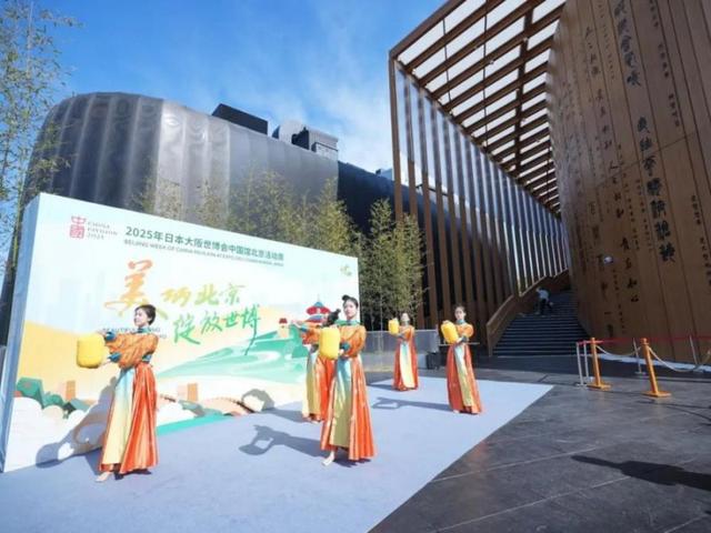 量子之歌探索全球化文化传播路径，迎来文旅部交流中心调研