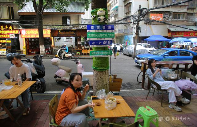 贵阳巷里走丨蔡家街：烟火深处藏诗意