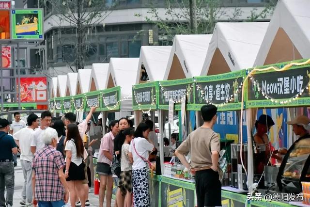 跟着央视秋晚游德阳｜8天长假来德阳，一键解锁“穿越、国潮、美食、治愈”全体验！
