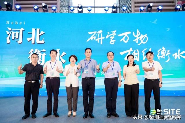【第五届深圳研（游）学旅行资源展】邀您共拓未来