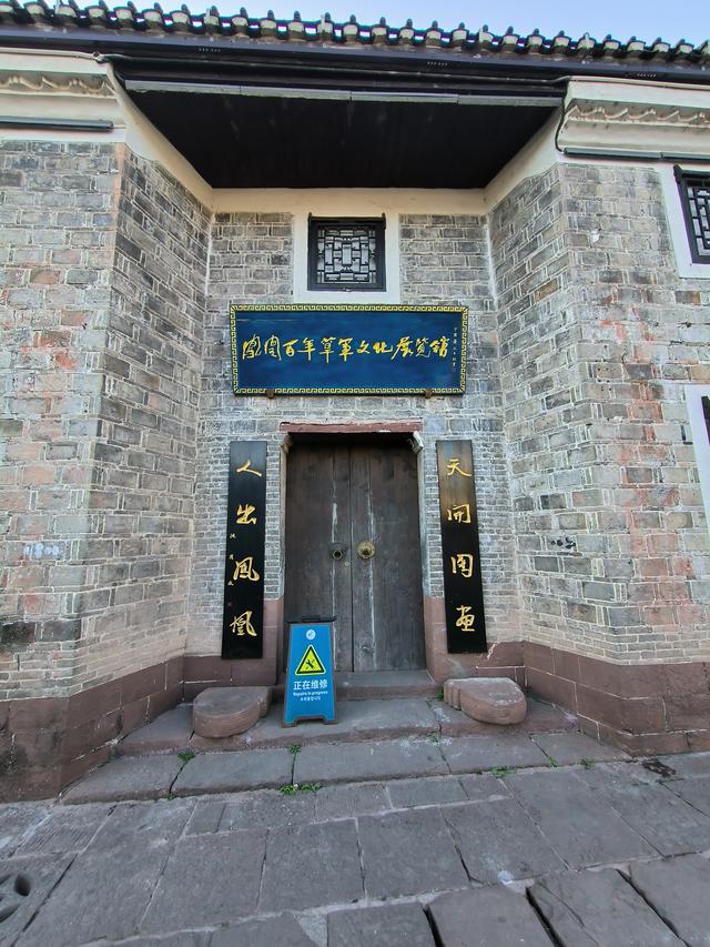 又见凤凰 美兮凤凰