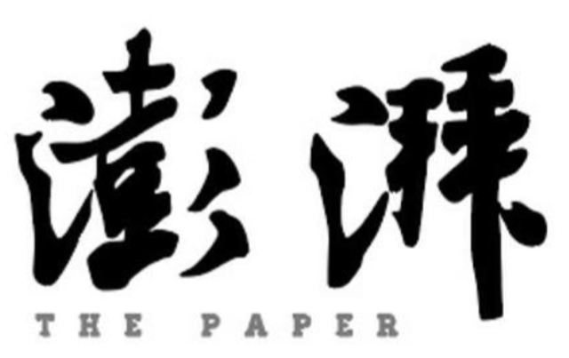 调休争议4个月后，张水华再因一举动让大众刮目相看，官媒也承认