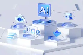 大模型商业化路径解析｜图说图片
