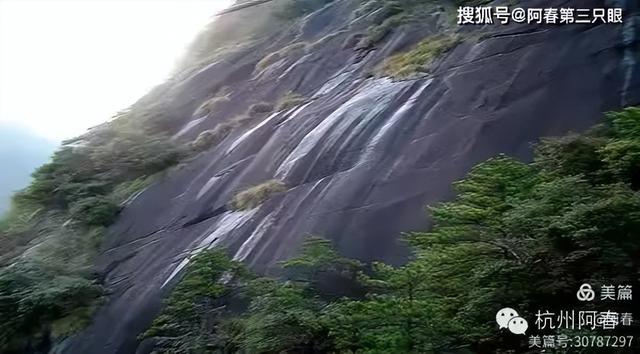 奇峻秀美 三清山