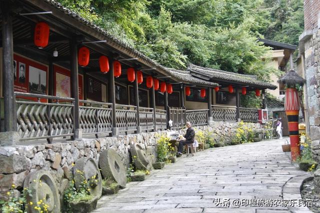 新昌赏秋正当时，这五个必游景点今秋必去，云海农家乐推荐
