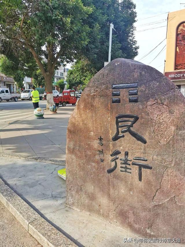 新疆特克斯古城，天人合一的八卦城