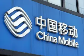 中国移动浙江公司2025校招464人，研究生418人，浙江大学人数最多图片