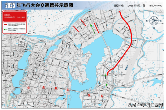 今天，就在南昌上空！太震撼了！