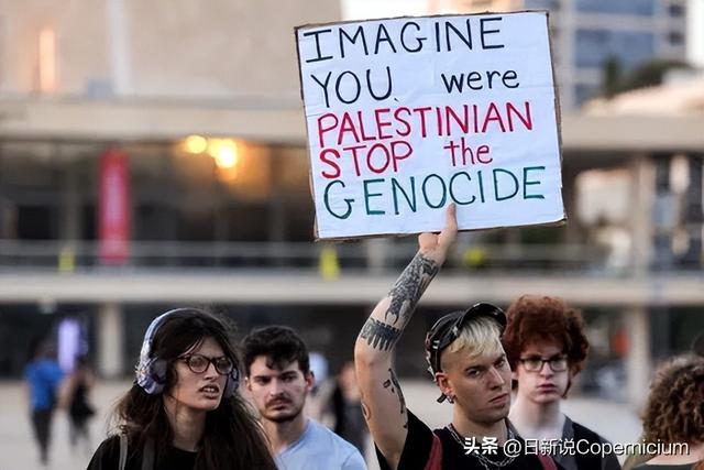 国际专家指责以在加沙实施种族灭绝