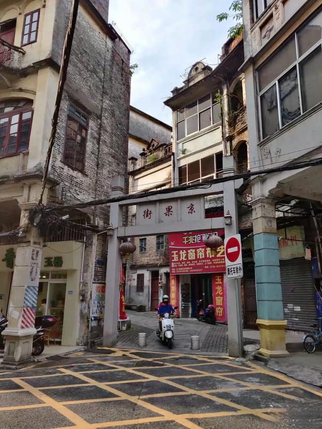 江门故事馆:容老爷 江门侨文化的“守灯人”