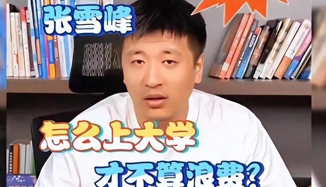 央视怒批！人民日报点名封杀！这5位目无法纪的大网红，彻底凉凉