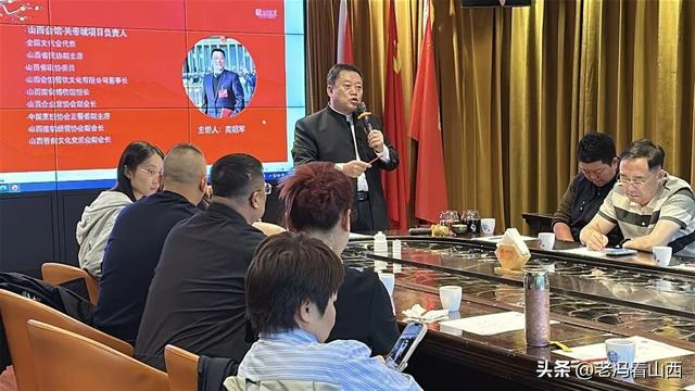 盛和塾各地塾友齐聚山西会馆・山西面食博物馆 开启研学之旅