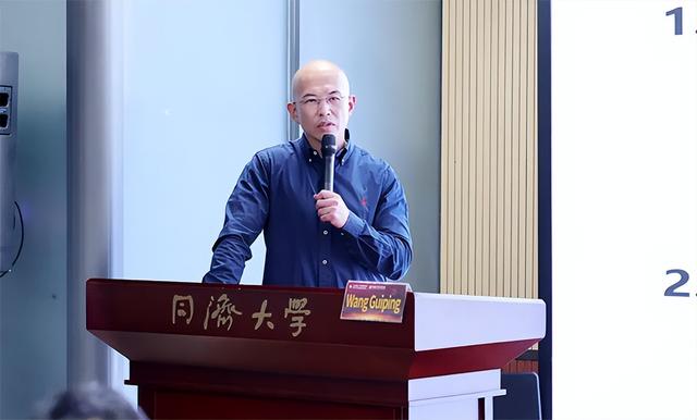 国际学术交流 │ 第十一届神经医学国际高峰论坛顺利举行
