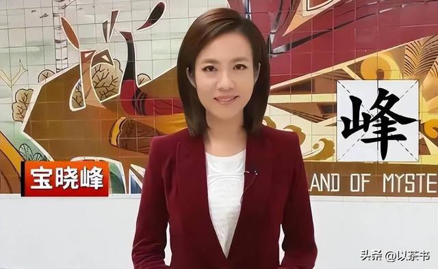 原来九三阅兵的解说是她！沉稳大气铿锵有力，深受全国人民喜爱