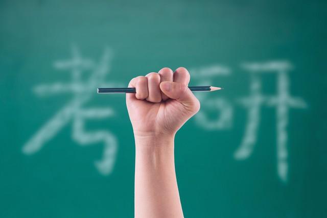 唐尚珺期末成绩出炉：体育93高数68分，绩点2.93 换专业悬了