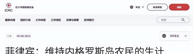 果不其然！就在昨天，马科斯突然宣布：菲律宾暂停进口大米60天！