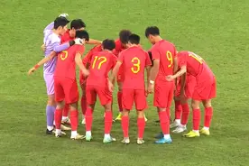 熊猫杯-贺一然致命乌龙！U19国足0-1吉尔吉斯 1胜1平1负获第3图片