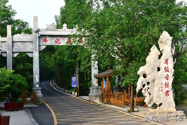 淄博市的六大古村