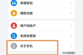 手机右上角显示“5G”，就真的连上5G网了吗？图片