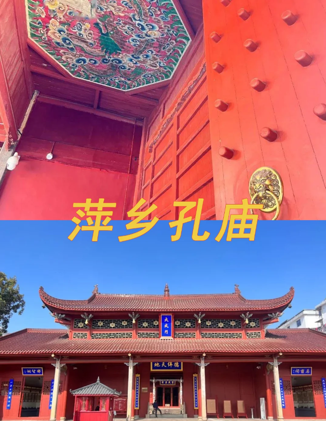 我是天水人，一家人来了趟江西萍乡，实在忍不住要说下这五个疑问