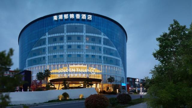 锦江丽笙酒店2025年深化文旅目的地布局，构建品牌增长新图景