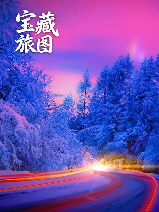 东北藏了个“天空之城”，云海浪漫到犯规！