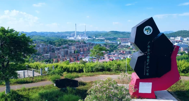 广西合山市历史沿革及行政区划
