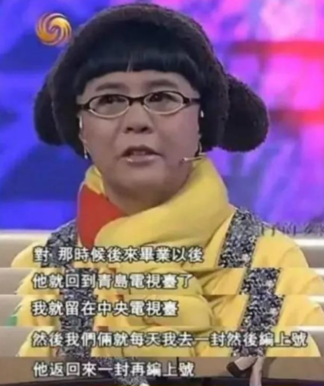 钱再多有什么用？“教女无方	”的金龟子和王宁，给所有父母提了醒