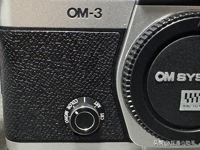OM SYSTEM OM-3 评测