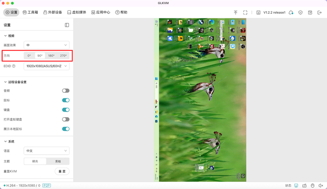 远控BIOS装系统、无网远控！硬件级远程控制硬件：GL.iNet GL-RM1