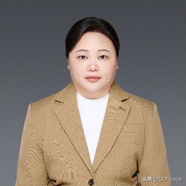 CCF 2025中国数字服务大会服务计算女科学家论坛