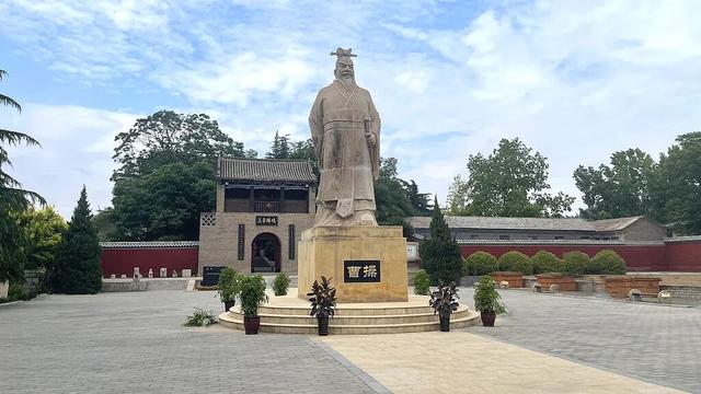 地理冷知识———邯郸