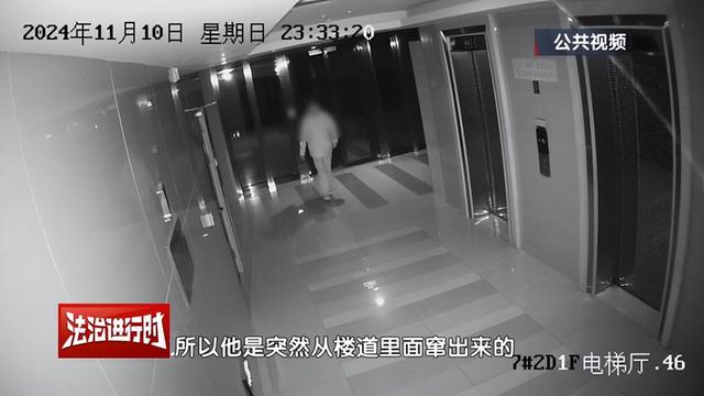 18岁男子入室抢劫未遂，被女子一耳光扇跑