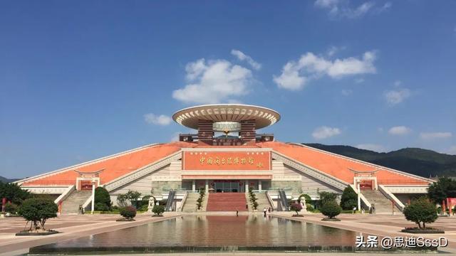 国家一级博物馆之151 中国闽台缘博物馆