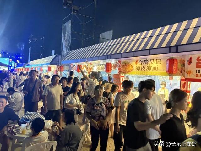 福州新区（长乐区）文旅出圈了！数据颜值双在线~