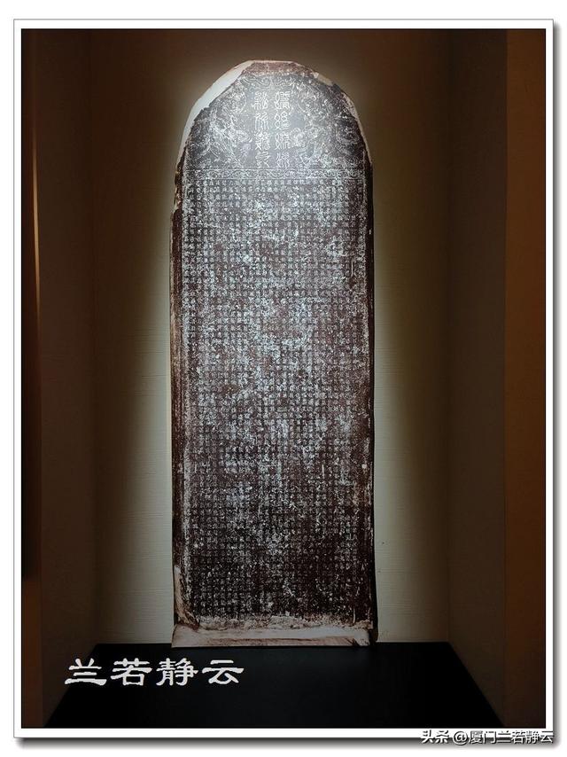 甘肃武威市博物馆：西夏和天梯山石窟的部分文物